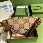 Gucci Jumbo GG Belt Bag Camel And Ebony Jumbo GG Canvas 39cm GG 696031 UKMDG 2570 - Image 3