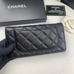 Chanel Black Quilted Classic Long Flap Wallet 19.5Cm - Image 5