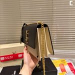 Saint Laurent Sunset Medium Chain Bag In Smooth Black And Beige 22Cm 442906D42EW1089 - Image 4