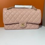 Chanel Classic Medium Flap Bag Pink And Gold 25Cm - Image 2