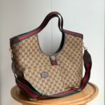 Gucci Giglio Large Tote Bag GG Canvas Beige and Dark Brown 60Cm 853971 FAFFP 2547 - Image 5