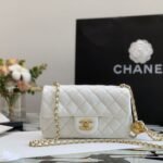 Chanel Quilted Mini CC Pearl Crush Rectangular Flap White 20Cm - Image 2
