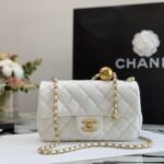 Chanel Quilted Mini CC Pearl Crush Rectangular Flap White 20Cm - Image 3