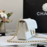 Chanel Quilted Mini CC Pearl Crush Rectangular Flap White 20Cm - Image 5