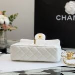 Chanel Quilted Mini CC Pearl Crush Rectangular Flap White 20Cm - Image 6