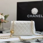 Chanel Quilted Mini CC Pearl Crush Rectangular Flap White 20Cm - Image 7
