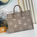 Louis Vuitton Onthego MM Monogram Empreinte Beige 35Cm M45494 - Image 2