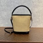 Louis Vuitton Petit Bucket Black 24Cm M59961 - Image 5
