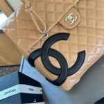 Chanel Cambon Shopping Bag Quilted Beige And Black 36Cm - Image 3