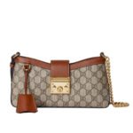 Gucci Padlock Small Shoulder Bag Brown 25Cm 811705 KHNKG 8534