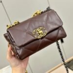 Chanel 19 Flap Bag Shiny Gold And Silver Tone Brown 20Cm - Image 2