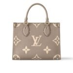 Louis Vuitton Onthego PM Monogram Empreinte Beige 25Cm M45779
