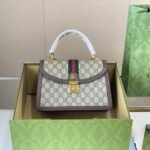 Gucci Ophidia Small Top Handle Bag Gray 25Cm 651055 96IWX 8745 - Image 2
