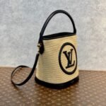 Louis Vuitton Petit Bucket Black 24Cm M59961 - Image 3