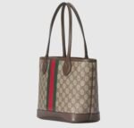 Gucci Ophidia Small Tote Bag Beige And Ebony GG 25Cm 726762 2AAAY 9151 - Image 3