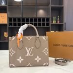 Louis Vuitton Onthego PM Monogram Empreinte Beige 25Cm M45779 - Image 2