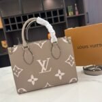 Louis Vuitton Onthego PM Monogram Empreinte Beige 25Cm M45779 - Image 3