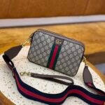 Gucci Ophidia GG Shoulder Bag Beige Ebony 23.5Cm 699439 9C2ST 8920 - Image 2