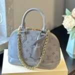 Louis Vuitton Alma BB Gris Trianon 18Cm M12561 - Image 2