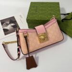 Gucci Padlock Small Shoulder Bag GG Supreme Dusty Pink 27Cm 811705 FAD3R 6244 - Image 2