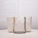 Chanel Quilted 19 East West Shopping Bag White 41Cm - Image 2