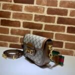 Gucci Horsebit 1955 Mini Bag Beige And Ebony Supreme Canvas 20Cm 658574 HUHHG 8565 - Image 2