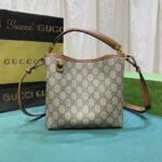 Gucci GG Emblem Mini Bucket Bag Beige And Dark Brown ‎21Cm 815118 FAD6L 9758 - Image 3