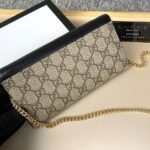 Gucci GG Marmont Bicolor Wallet On Chain Beige And Ebony 19Cm 546585 17WAG 1283 - Image 5