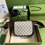 Gucci Horsebit 1955 Mini Bag Beige And Blue 20Cm 658574 96IWN 4076 - Image 6