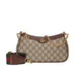 Gucci Ophidia Small Shoulder Bag Beige And Dark Brown 25Cm 735132 FABLE 9442